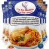 COKO MASALA  - CHICKEN MASALA