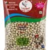 Green Peas (பச்சைப் பட்டாணி / Pachai Pattani)