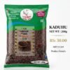 COKO BRANDED IN 100% NATURAI ORGANIC PURE MUSTARD SEEDS (KADUHU) - கடுகு