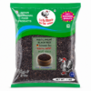 கருப்பு கவுனி அரிசி (Black Kavuni Rice / 🌾 Karuppu Kavuni)