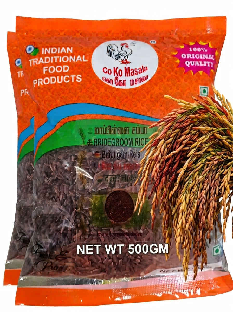 Mapillai Samba Rice (மாப்பிள்ளைச் சம்பா அரிசி)–100% Pure & Natural Organic