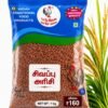 சிவப்பு அரிசி (Red Rice)