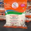 100% தூய்மையான மற்றும் இயற்கை பனங்கிழங்கு மாவு (Panangkizhangu Flour)