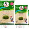 BARAYARD MILLET [Enargitic Food item]