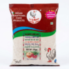 Sweet Potato Flour - SAKKARAVALLI KIZHANGU FLOUR(சர்க்கரைவள்ளி கிழங்கு மாவு)