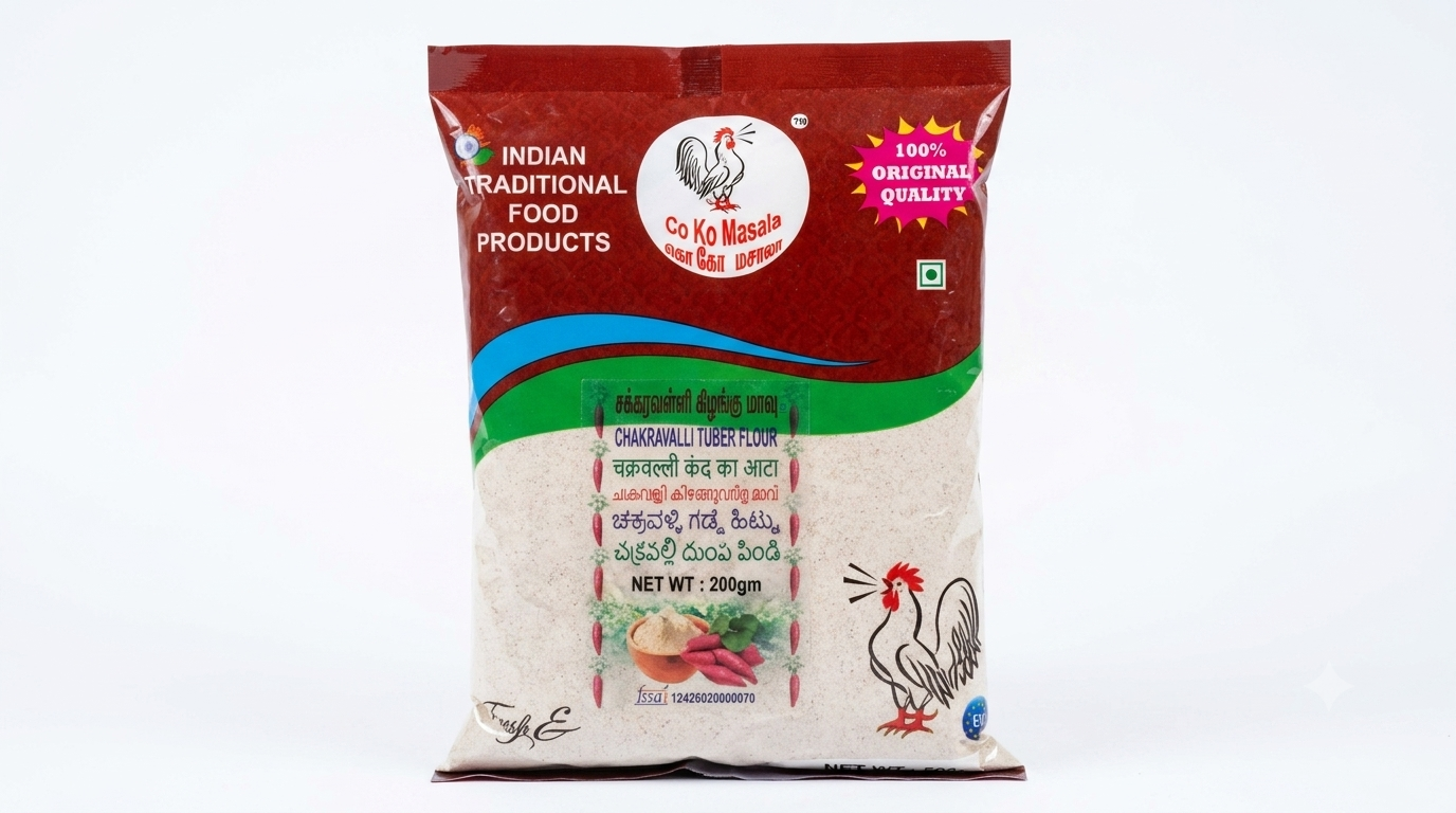 Sweet Potato Flour - SAKKARAVALLI KIZHANGU FLOUR(சர்க்கரைவள்ளி கிழங்கு மாவு)