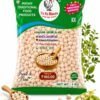 வெள்ளை கொண்டைக்கடலை (White Chickpeas / Kabuli Chana)