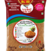 COUNTRY SUGAR (Nattu Sarkarai) (100 % pure natural organic product)